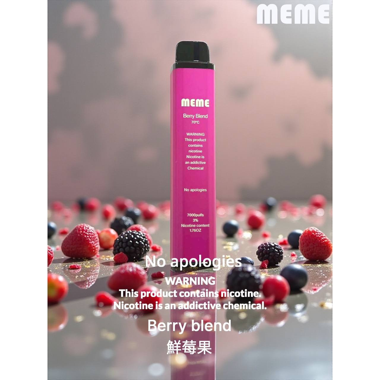 <p><strong>MEME 7000口 重磅上市</strong><br />
<strong>拋棄式/一次性 批發私訊</strong></p>