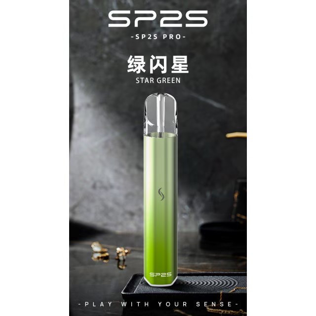 <p><strong>SP2S PRO國際版主機<br />
一代通用/兩段式功率</strong></p>