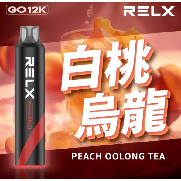 <p><strong>悅刻GA 12000口<br />
拋棄式/一次性</strong></p>